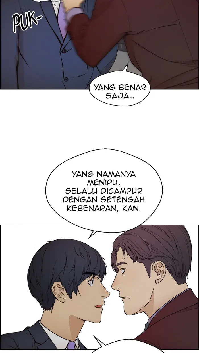 Read A Man's Man ID Manga Online