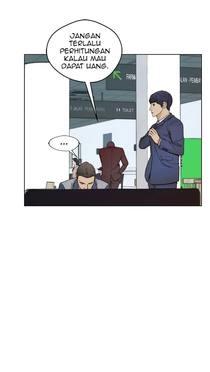 Read A Man's Man ID Manga Online