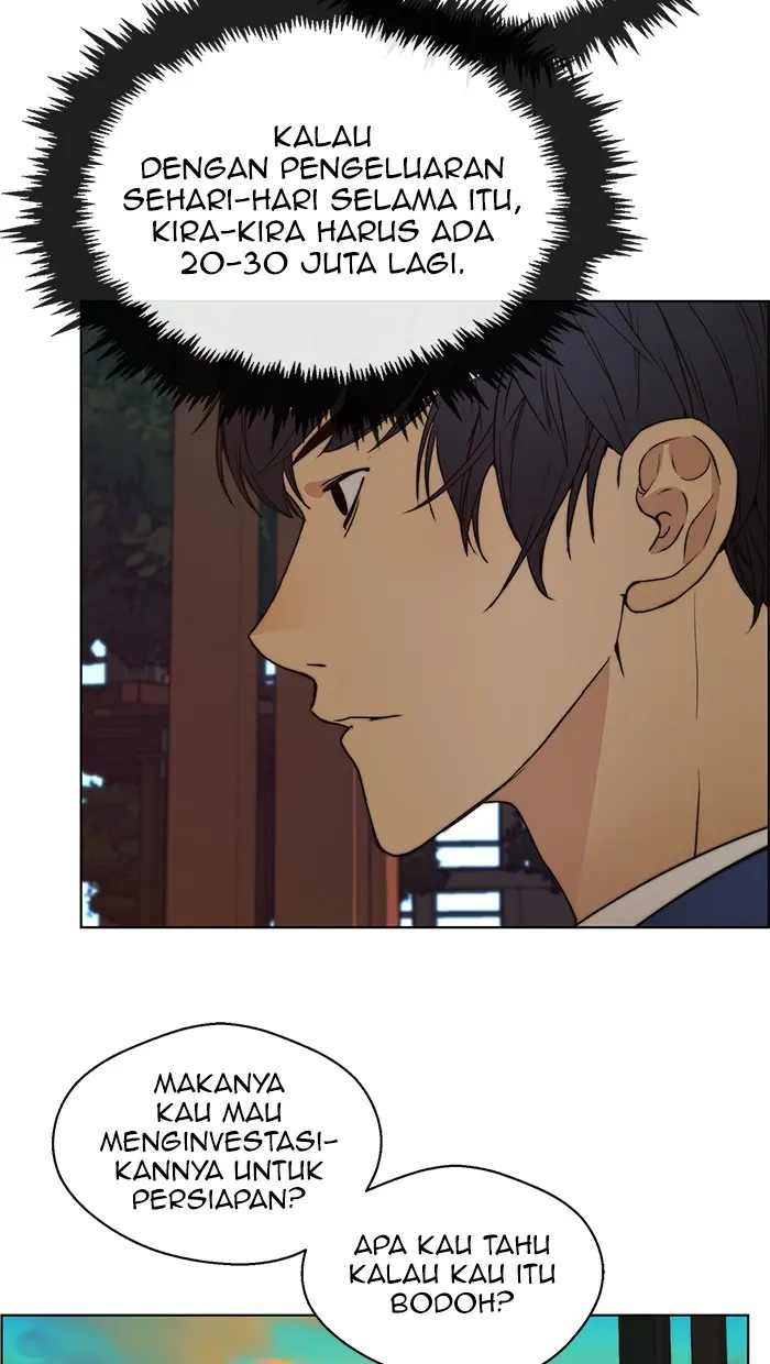 Read A Man's Man ID Manga Online