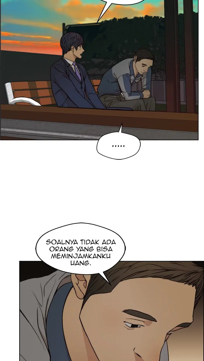Read A Man's Man ID Manga Online