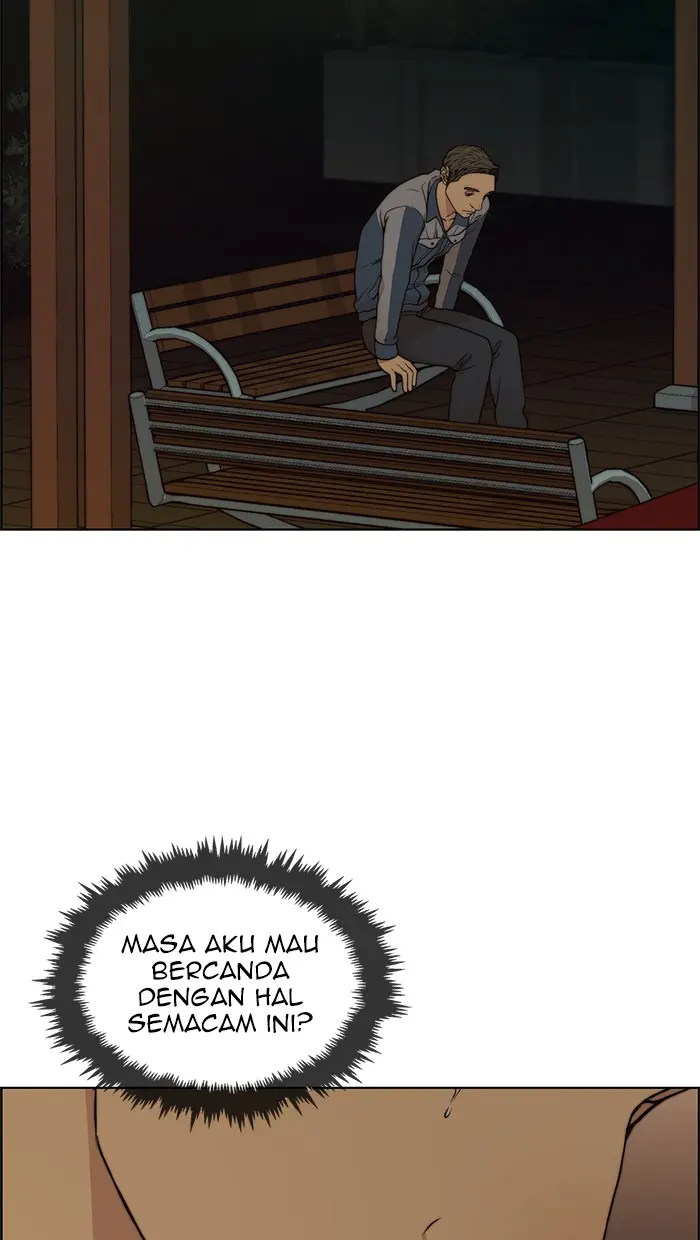 Read A Man's Man ID Manga Online