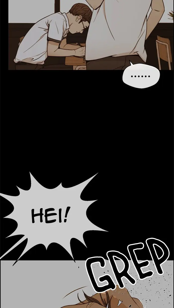 Read A Man's Man ID Manga Online