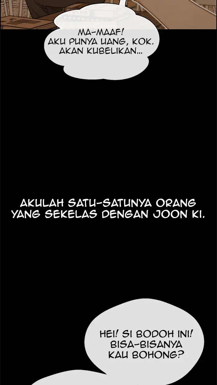 Read A Man's Man ID Manga Online