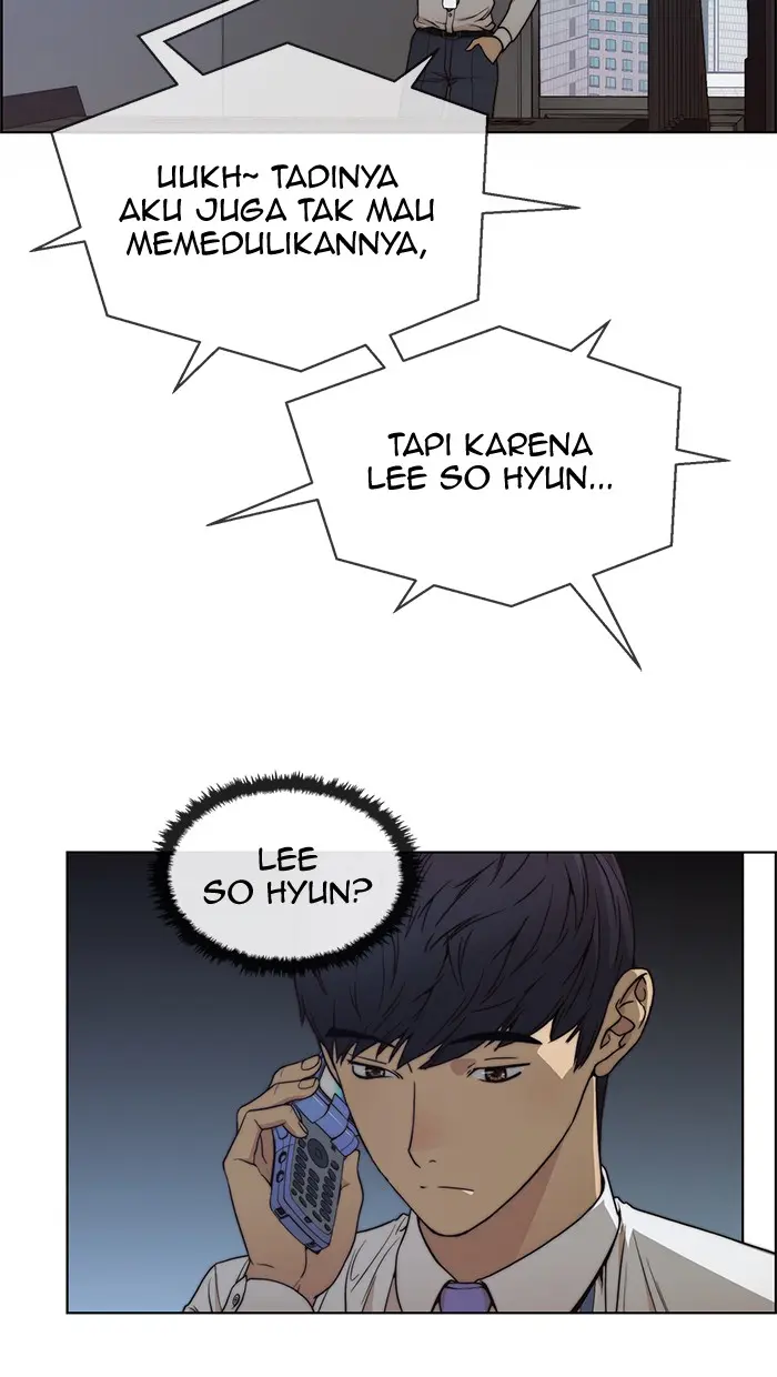 Read A Man's Man ID Manga Online