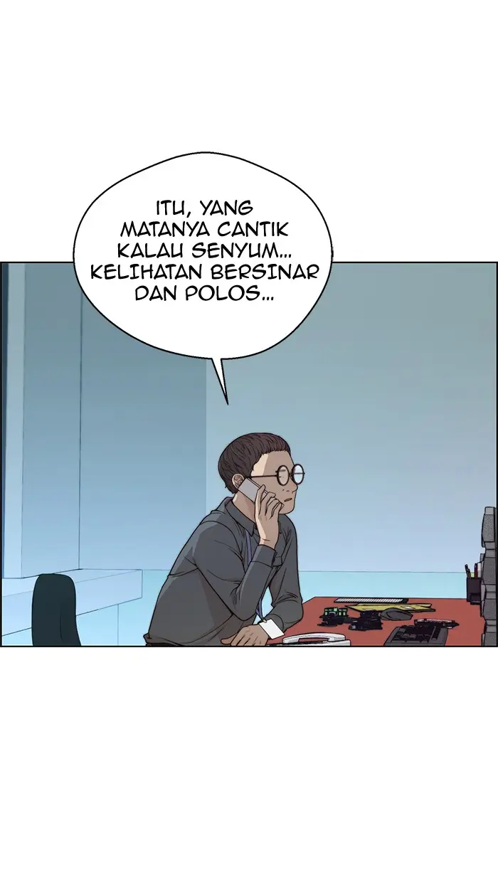 Read A Man's Man ID Manga Online