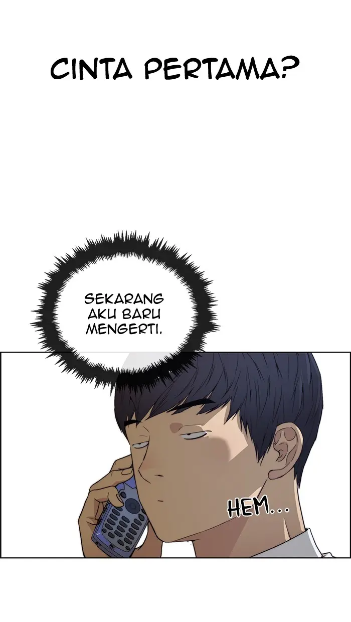 Read A Man's Man ID Manga Online