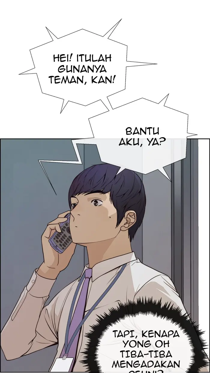 Read A Man's Man ID Manga Online