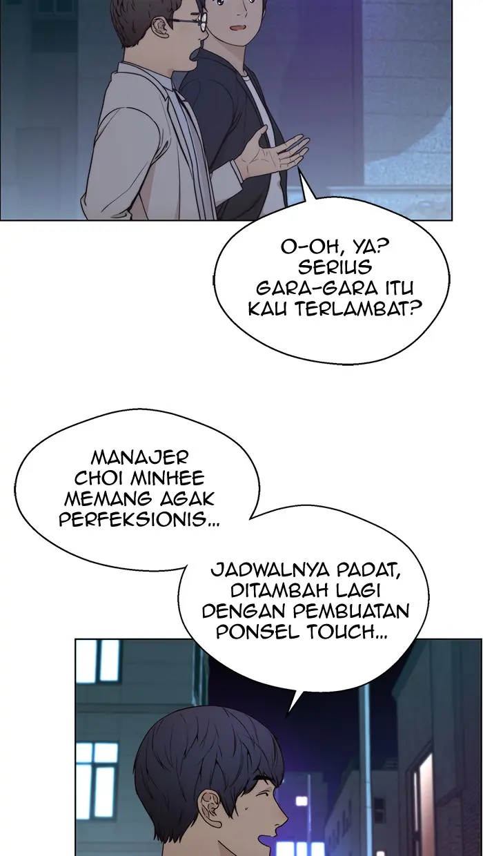 Read A Man's Man ID Manga Online