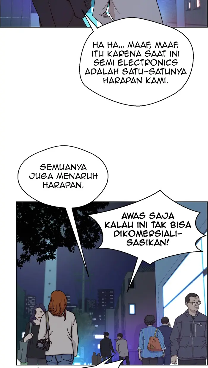 Read A Man's Man ID Manga Online