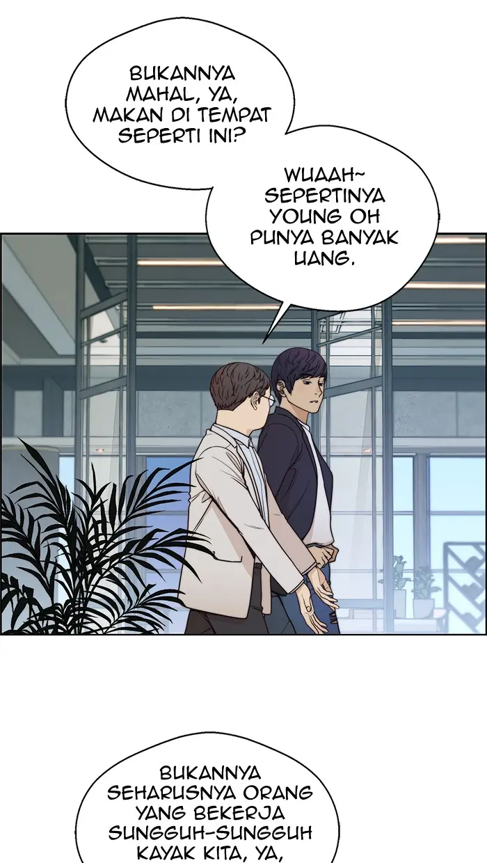 Read A Man's Man ID Manga Online