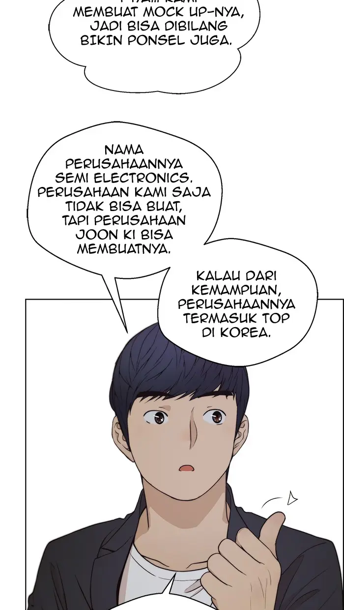 Read A Man's Man ID Manga Online