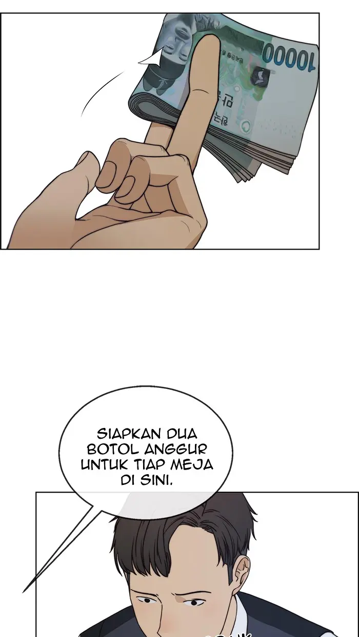 Read A Man's Man ID Manga Online