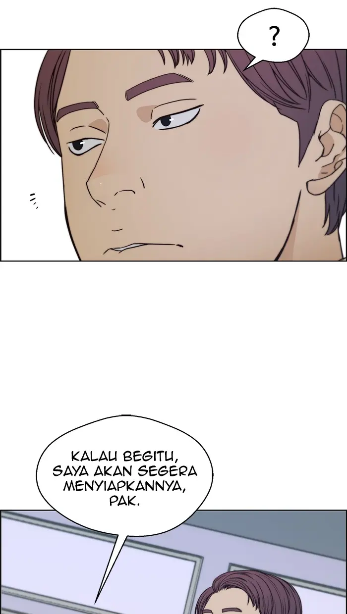 Read A Man's Man ID Manga Online