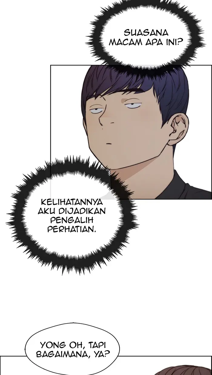 Read A Man's Man ID Manga Online