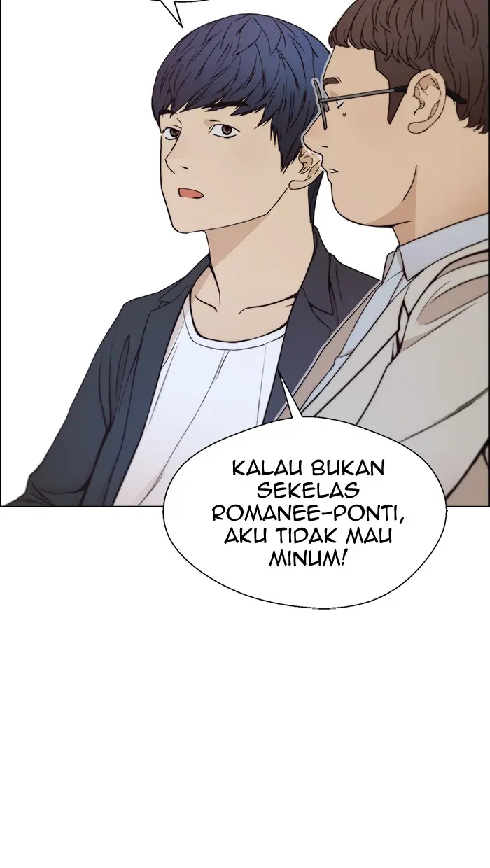 Read A Man's Man ID Manga Online