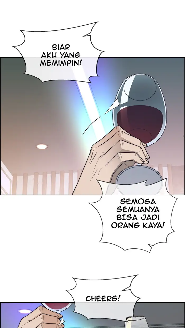 Read A Man's Man ID Manga Online