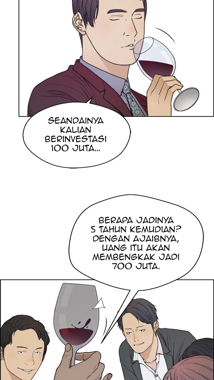 Read A Man's Man ID Manga Online