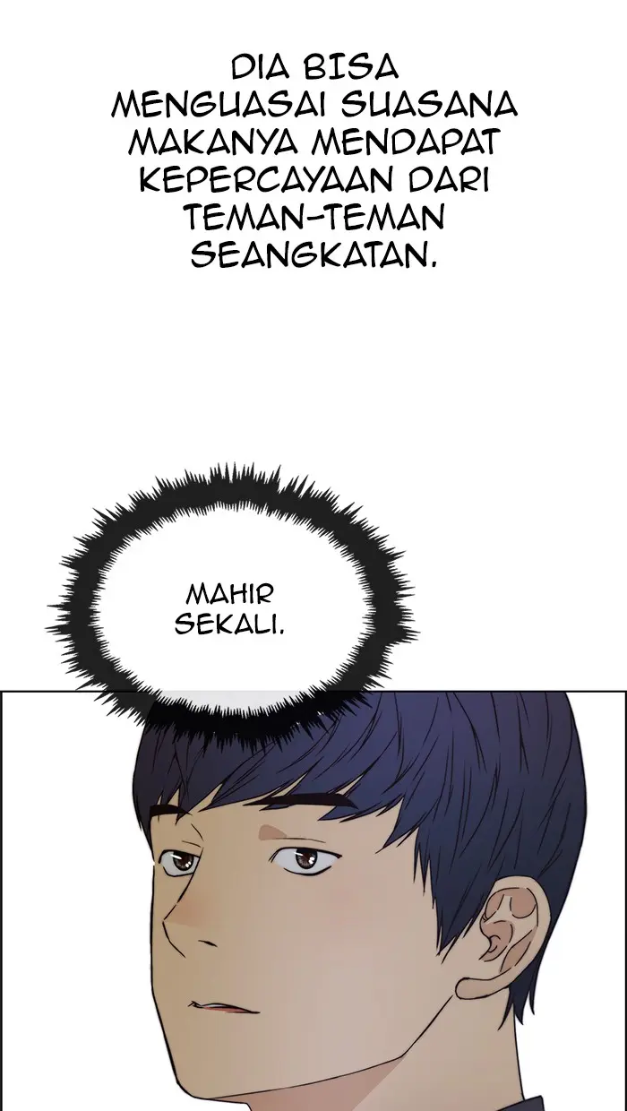 Read A Man's Man ID Manga Online