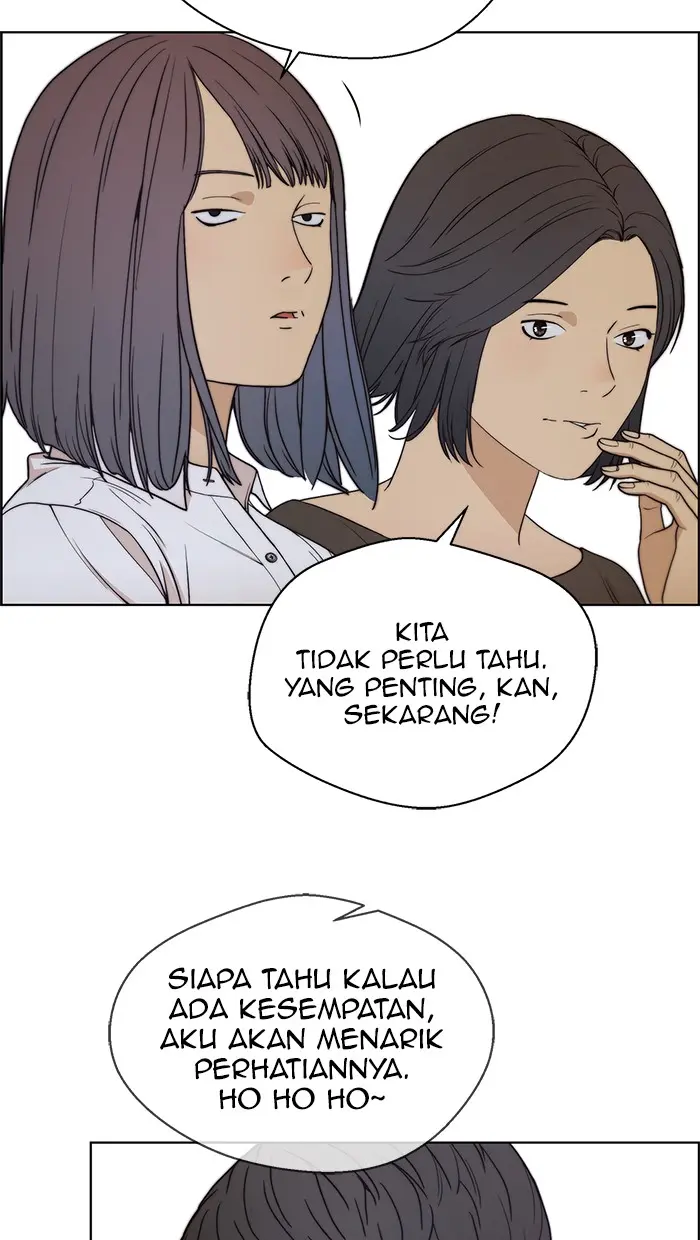 Read A Man's Man ID Manga Online