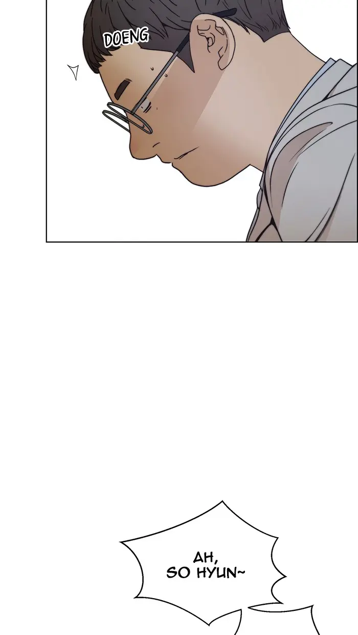 Read A Man's Man ID Manga Online