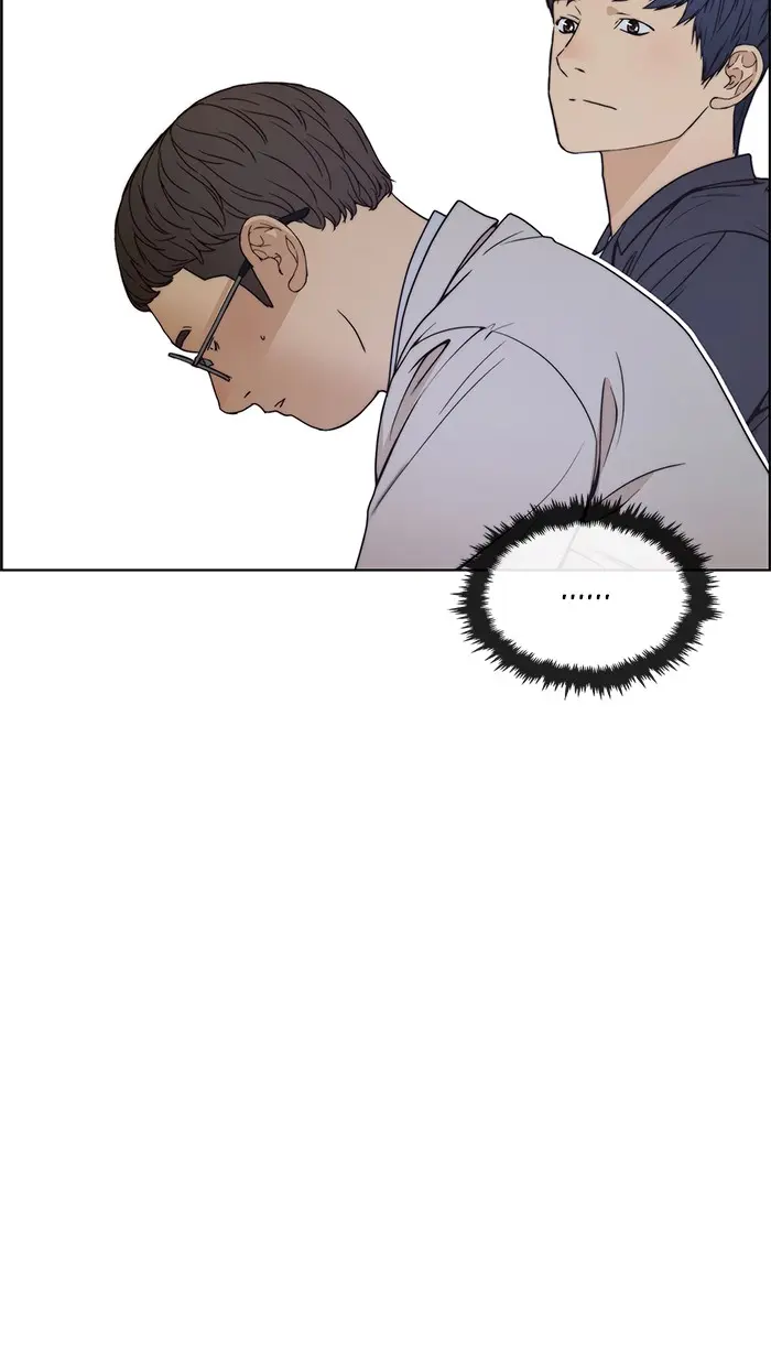 Read A Man's Man ID Manga Online