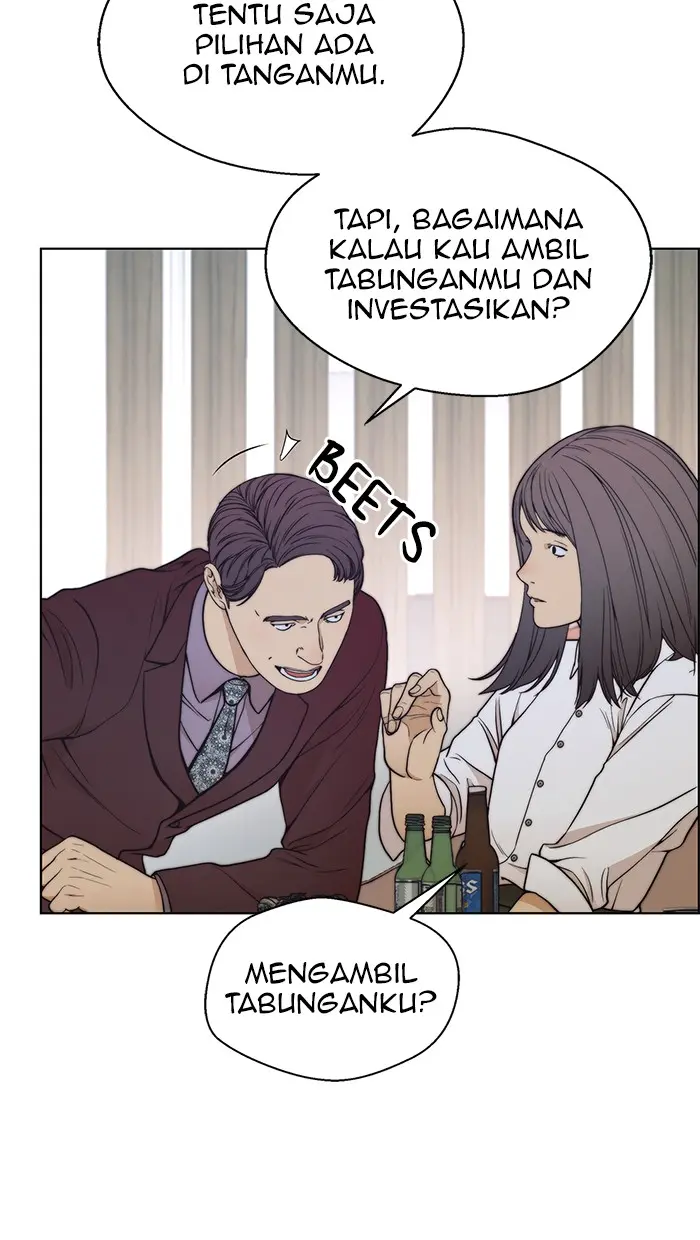 Read A Man's Man ID Manga Online