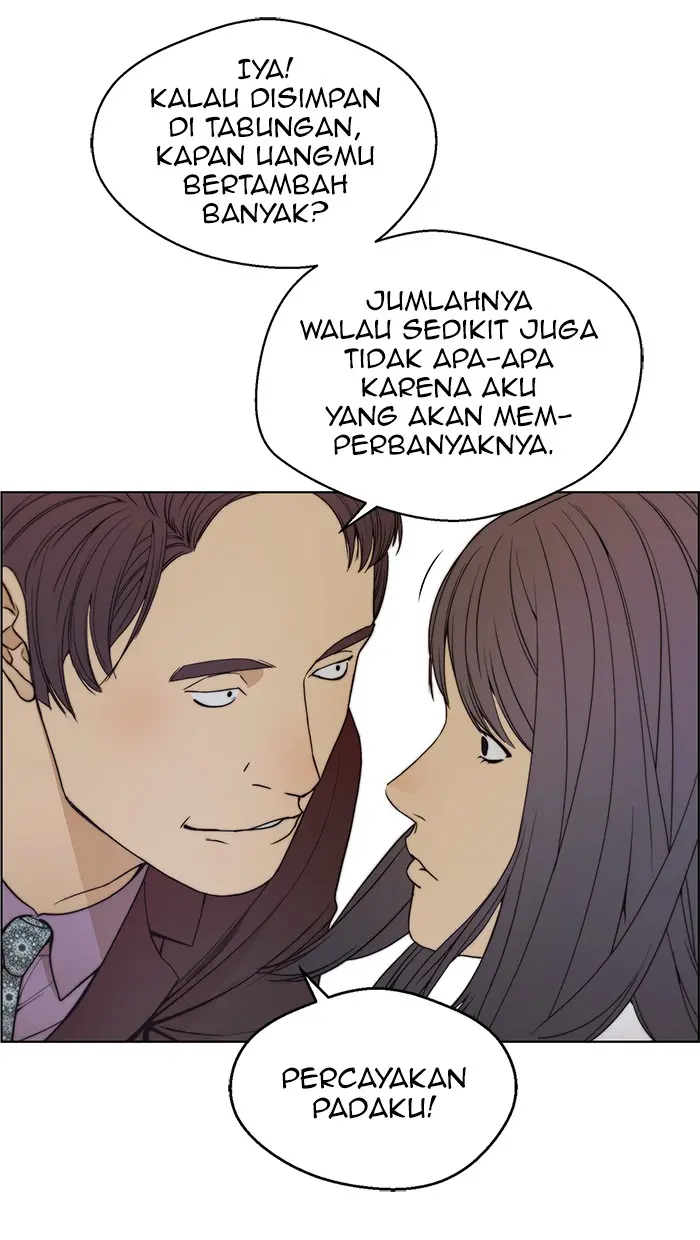 Read A Man's Man ID Manga Online