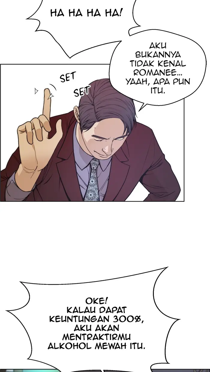 Read A Man's Man ID Manga Online