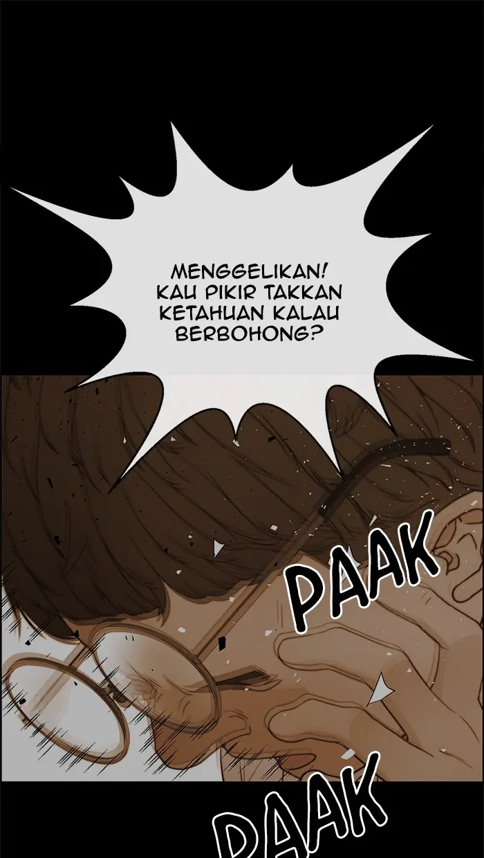 Read A Man's Man ID Manga Online
