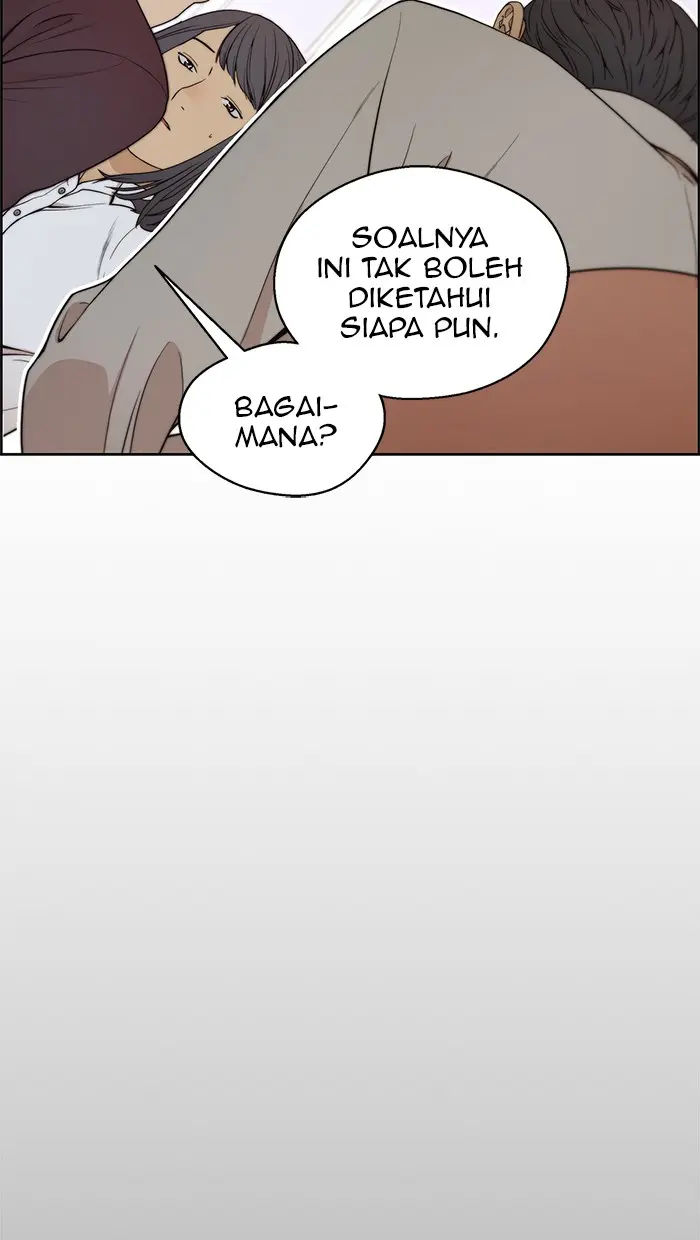 Read A Man's Man ID Manga Online