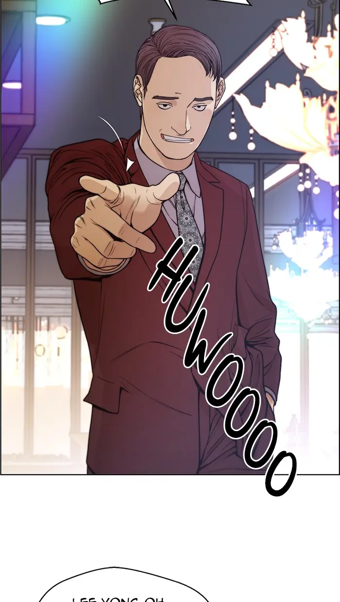 Read A Man's Man ID Manga Online