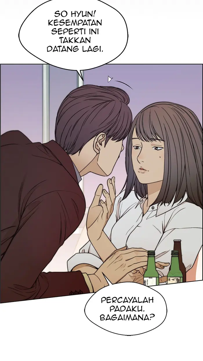 Read A Man's Man ID Manga Online