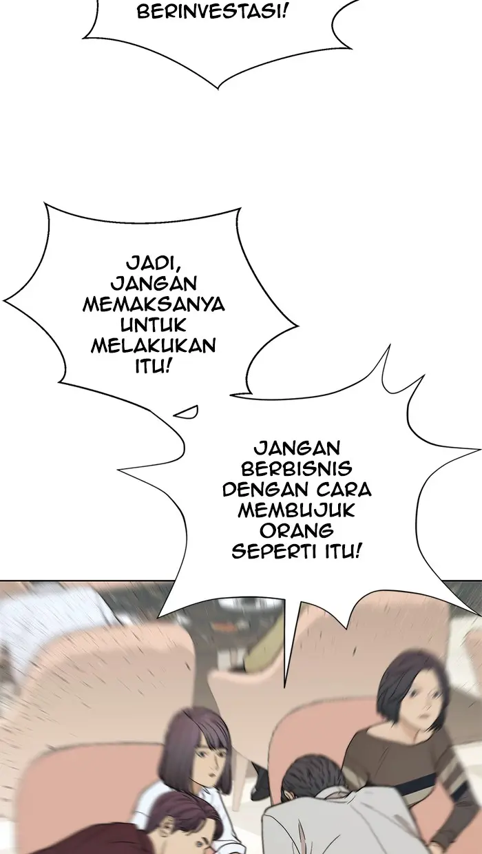 Read A Man's Man ID Manga Online