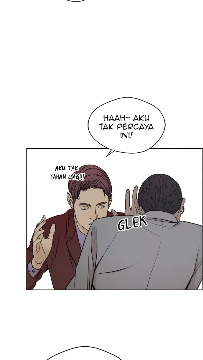 Read A Man's Man ID Manga Online