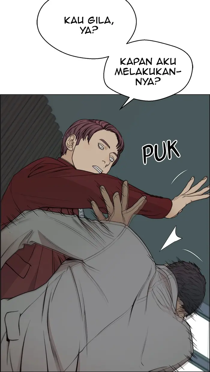Read A Man's Man ID Manga Online