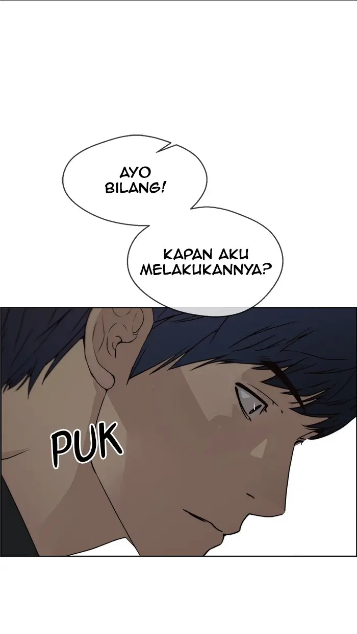 Read A Man's Man ID Manga Online