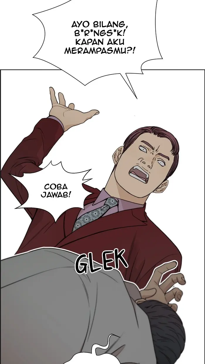 Read A Man's Man ID Manga Online