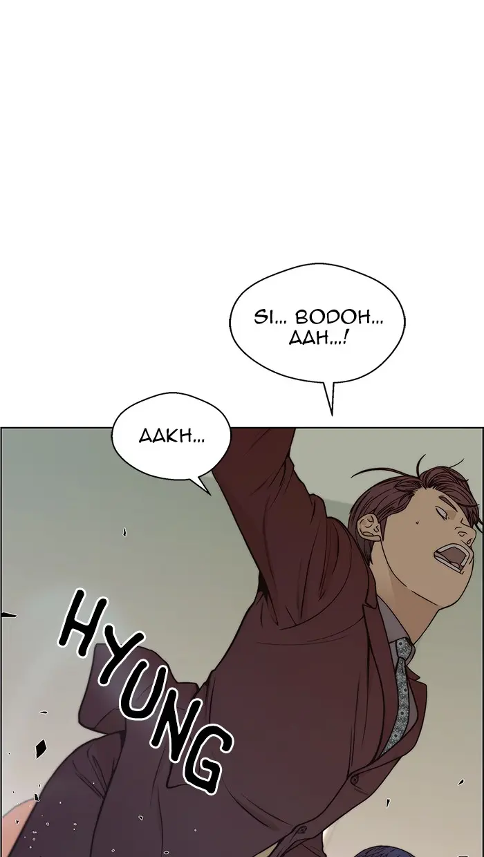 Read A Man's Man ID Manga Online