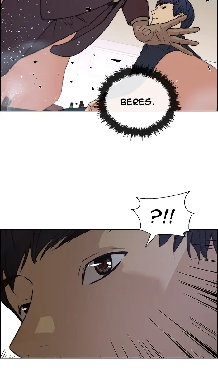 Read A Man's Man ID Manga Online