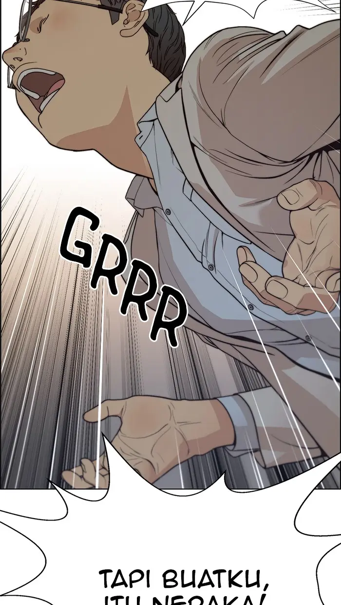 Read A Man's Man ID Manga Online