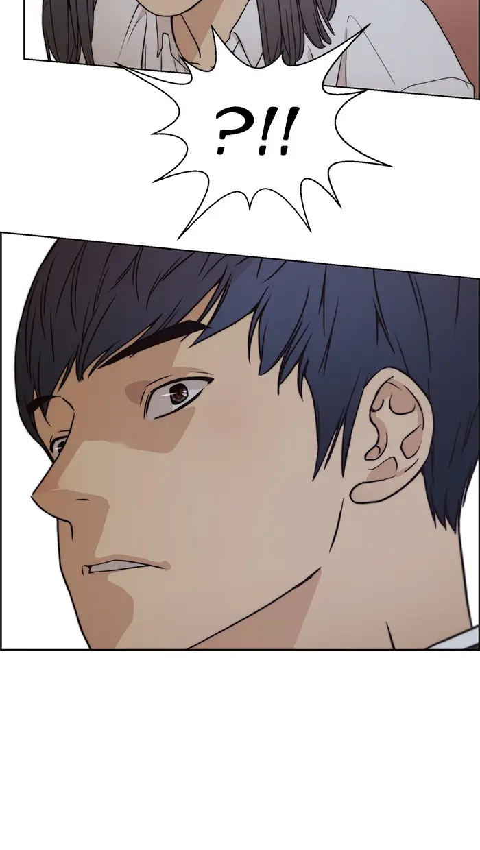 Read A Man's Man ID Manga Online