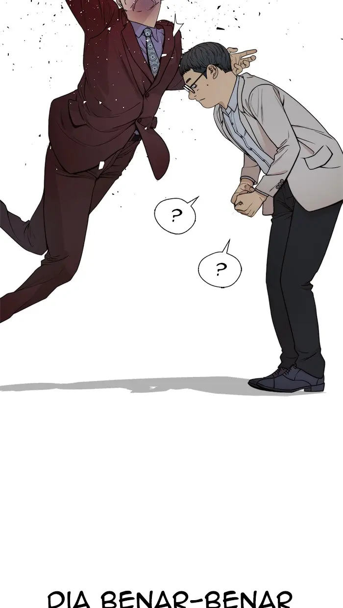 Read A Man's Man ID Manga Online