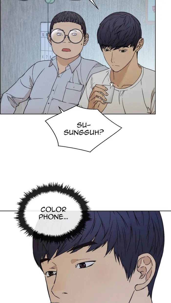 Read A Man's Man ID Manga Online