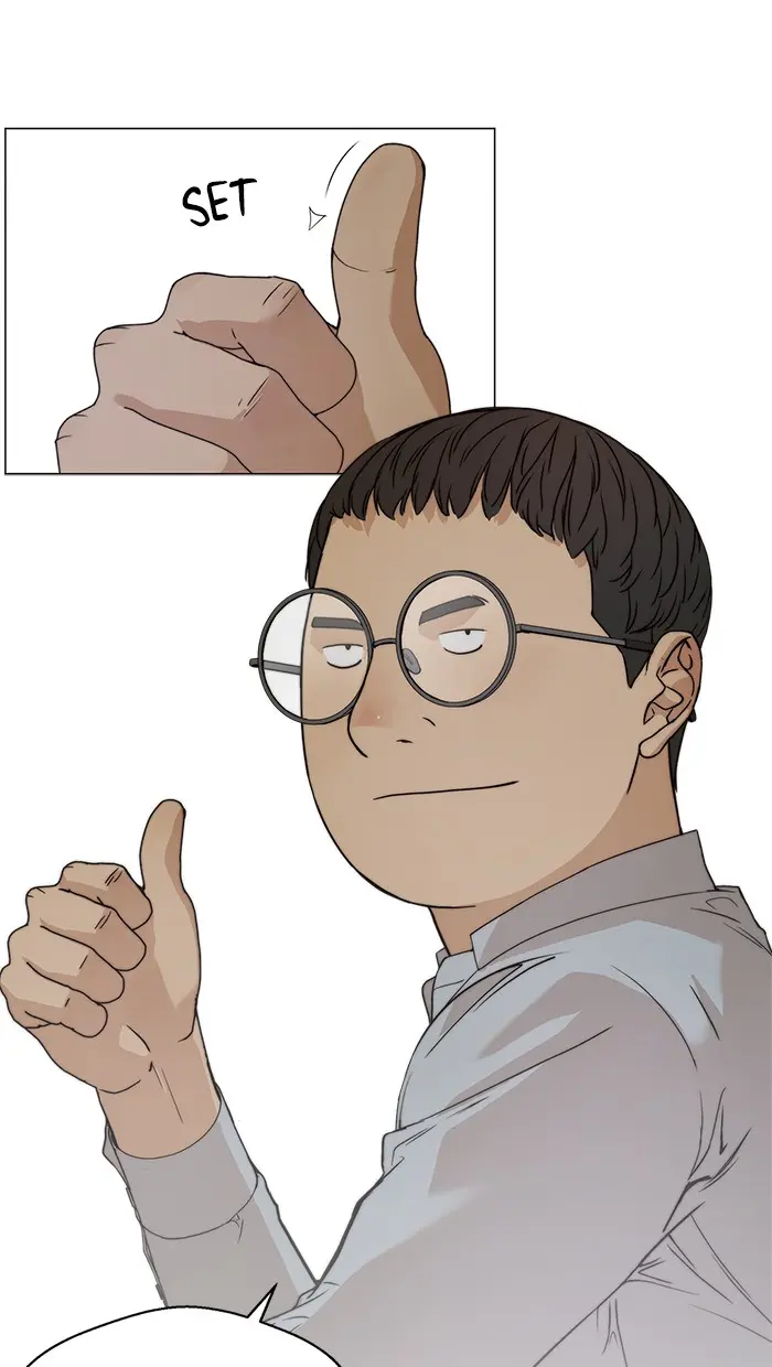 Read A Man's Man ID Manga Online