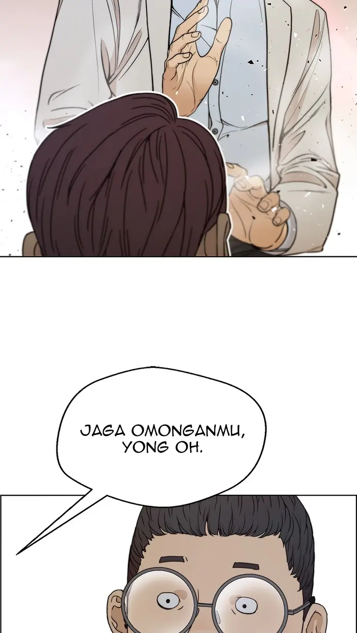 Read A Man's Man ID Manga Online