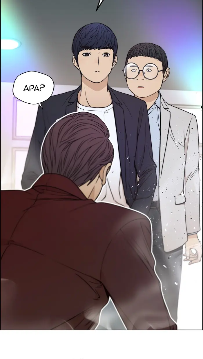 Read A Man's Man ID Manga Online