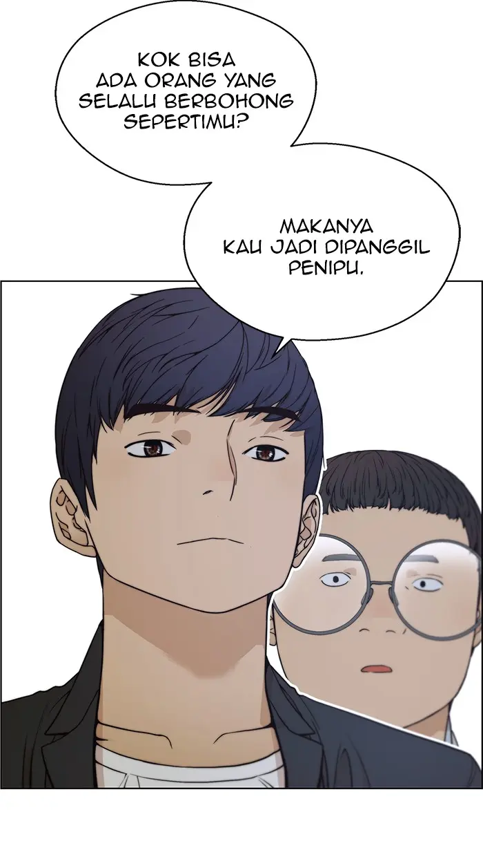 Read A Man's Man ID Manga Online