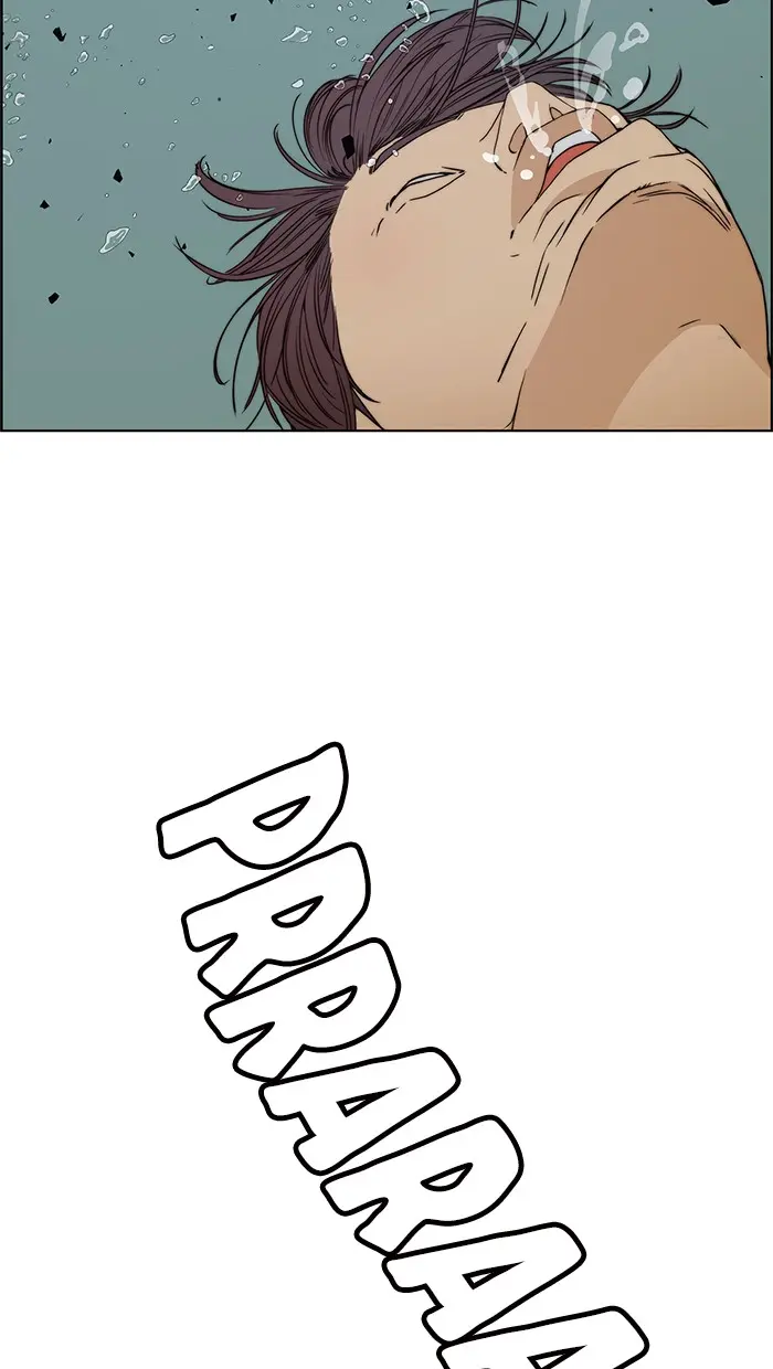 Read A Man's Man ID Manga Online