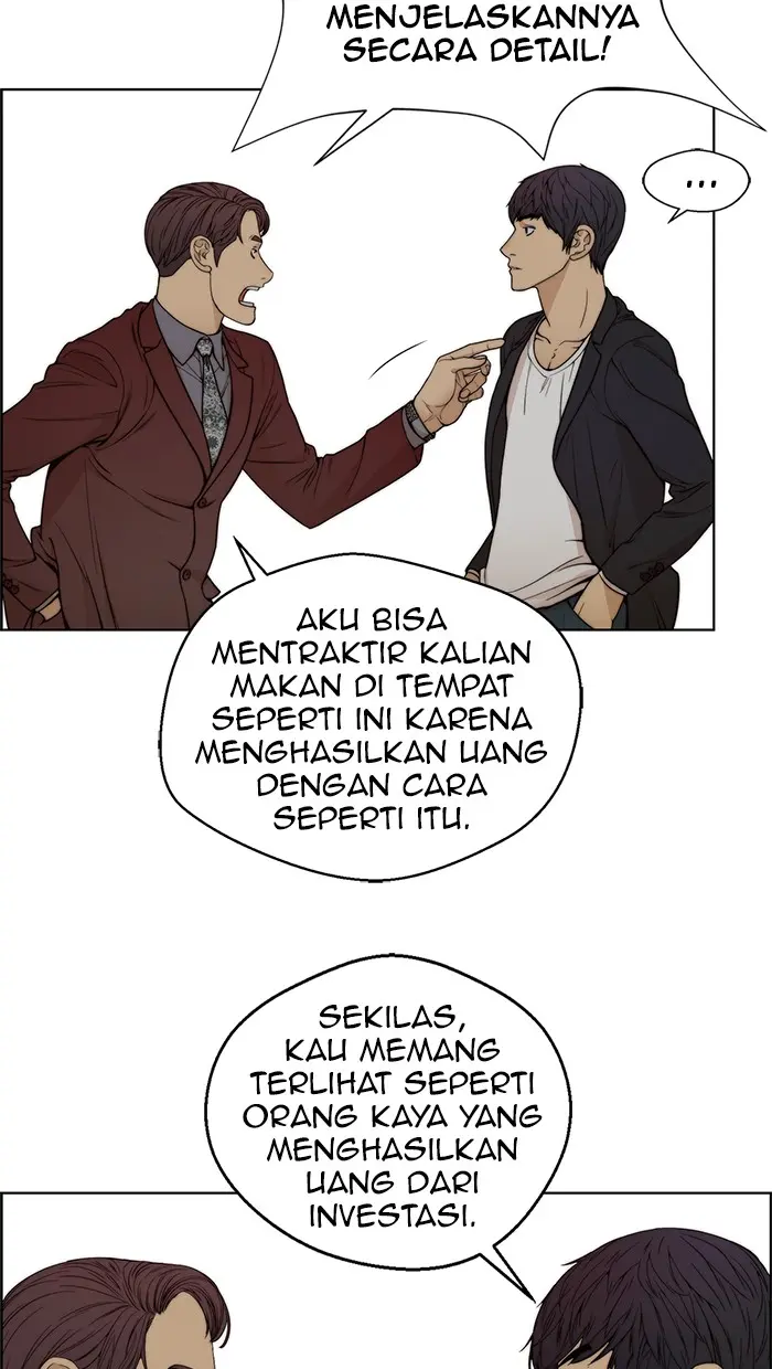 Read A Man's Man ID Manga Online