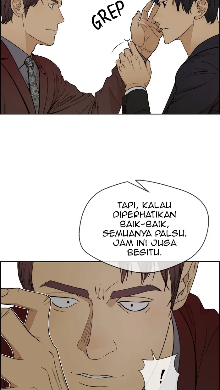 Read A Man's Man ID Manga Online